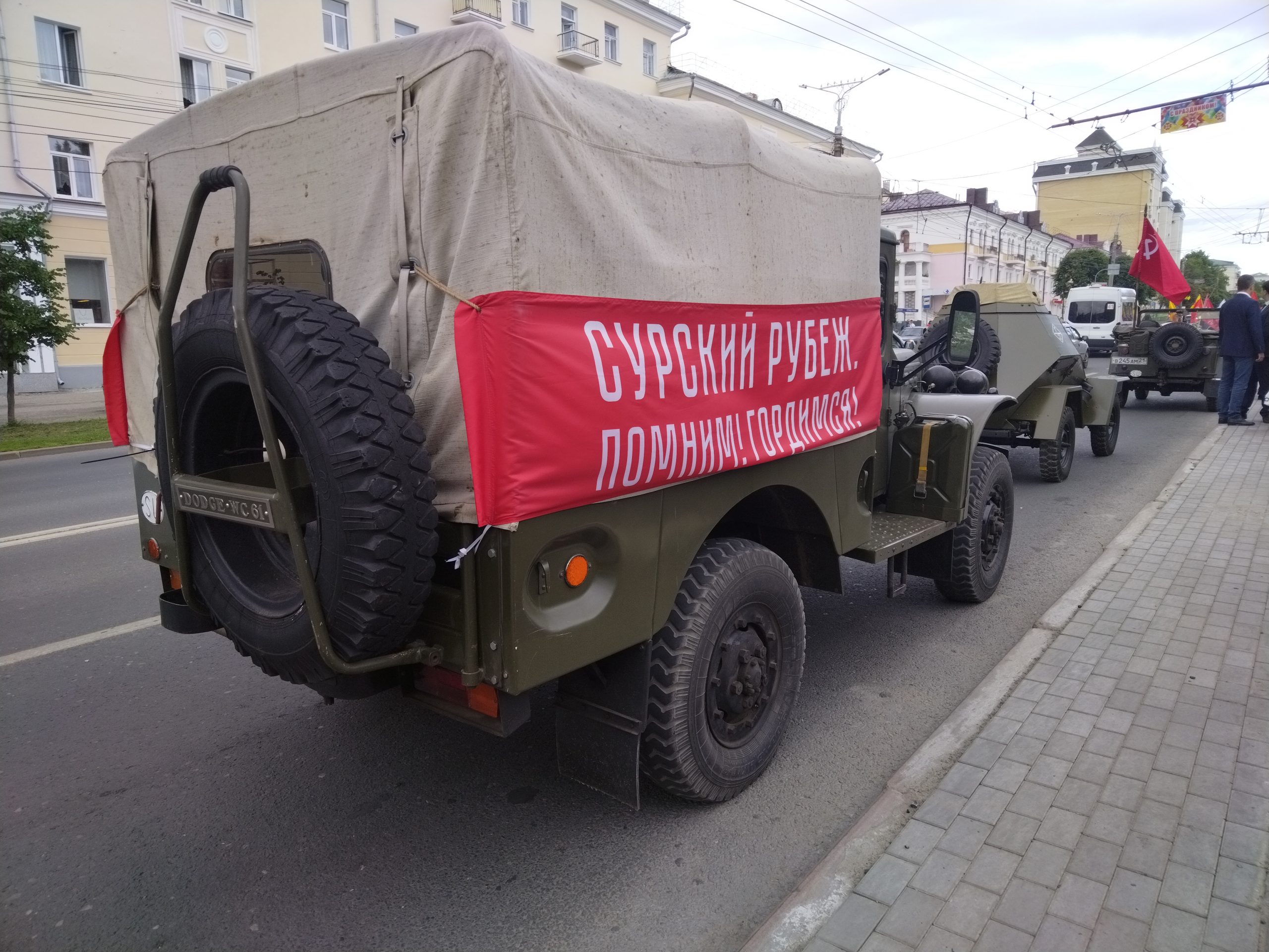 ЧАСТИЦУ ВЕЧНОГО ОГНЯ ВСТРЕТИЛИ ЧЕБОКСАРЫ | 01.07.2022 | Аликово - БезФормата